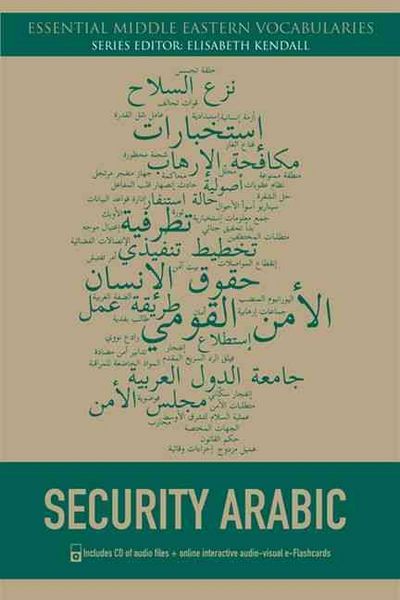 Produktbild: Security Arabic