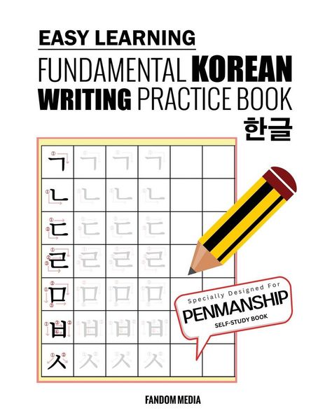 Produktbild: Easy Learning Fundamental Korean Writing Practice Book