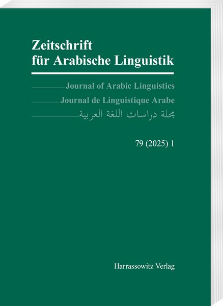 Produktbild: Zeitschrift f&uuml;r Arabische Linguistik 79,1 (2025)