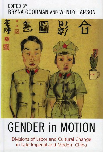 Produktbild: Gender in Motion