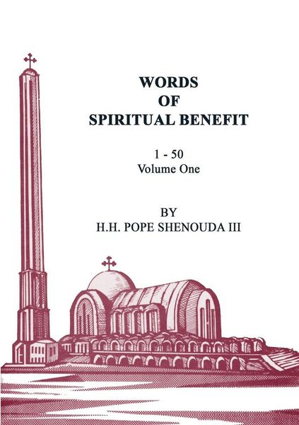 Produktbild: Words of Spiritual Benefit Volume 1