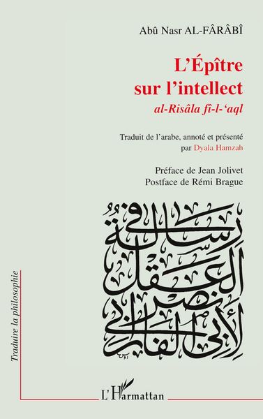 Produktbild: L'&eacute;p&icirc;tre Sur L'intellect