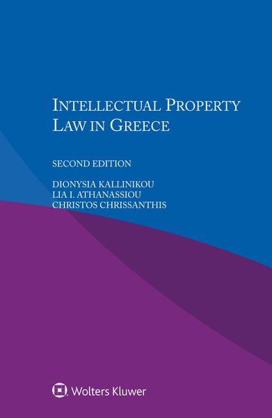 Produktbild: Intellectual Property Law in Greece