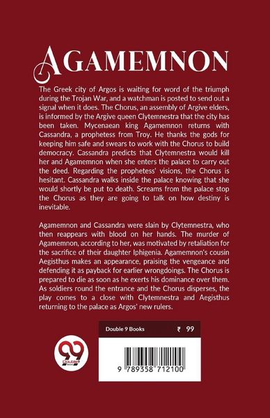 Produktbild: Agamemnon