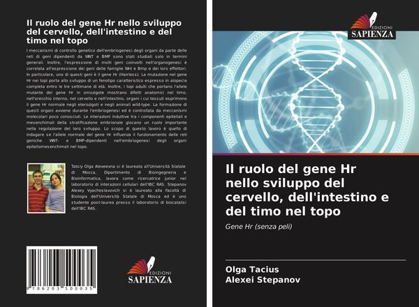 Produktbild: Il ruolo del gene Hr nello sviluppo del cervello, dell'intestino e del timo nel topo