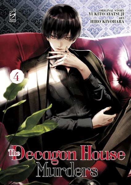 Produktbild: The decagon house murders. Vol. 4