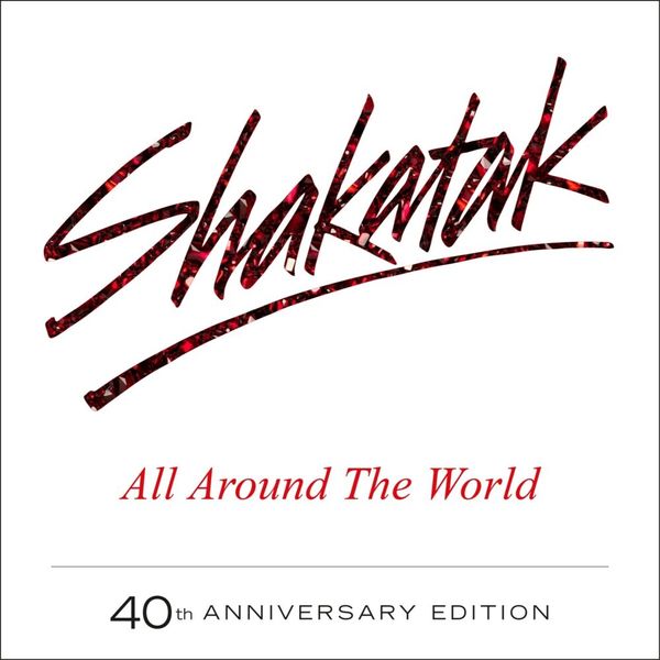 Produktbild: All Around the World - 40TH Anniversary