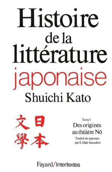 Produktbild: Histoire de la litt&eacute;rature japonaise
