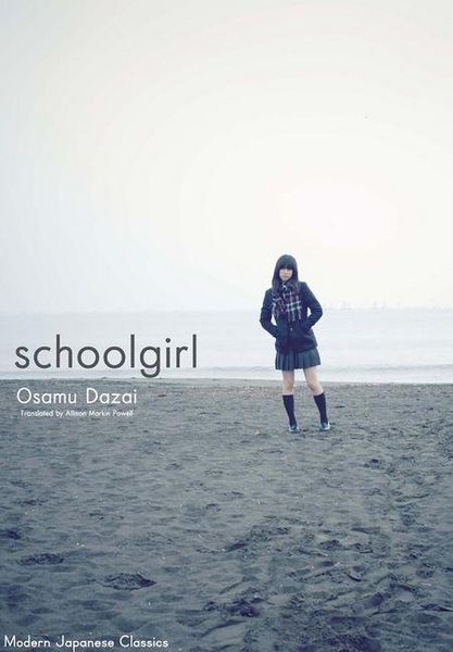 Produktbild: Schoolgirl