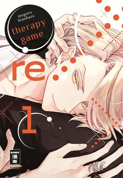 Produktbild: Therapy Game: Re 01