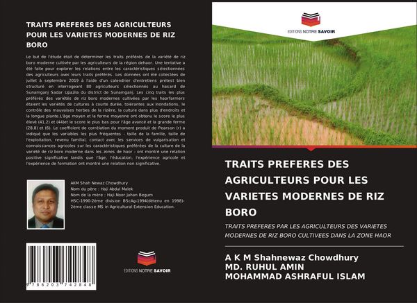 Produktbild: TRAITS PREFERES DES AGRICULTEURS POUR LES VARIETES MODERNES DE RIZ BORO