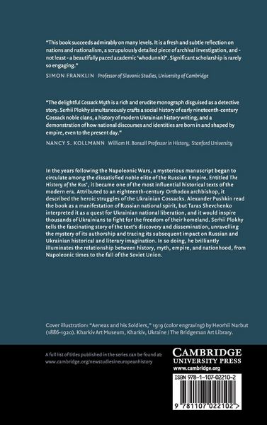 Produktbild: The Cossack Myth