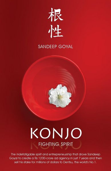 Produktbild: KONJO