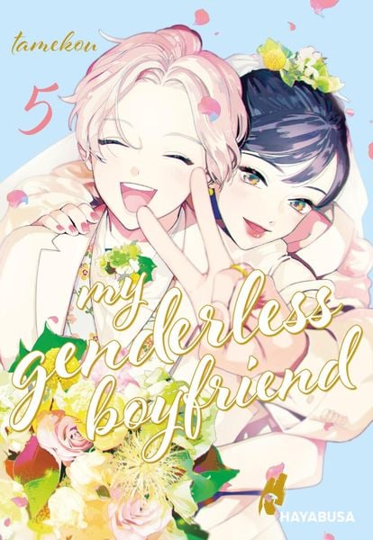 Produktbild: My Genderless Boyfriend 5