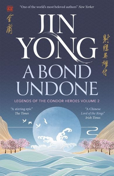 Produktbild: A Bond Undone