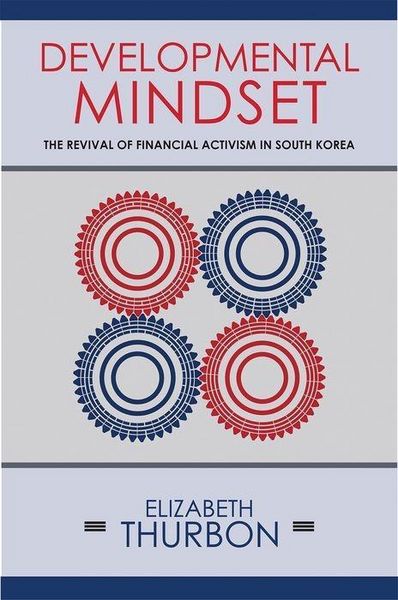 Produktbild: Developmental Mindset