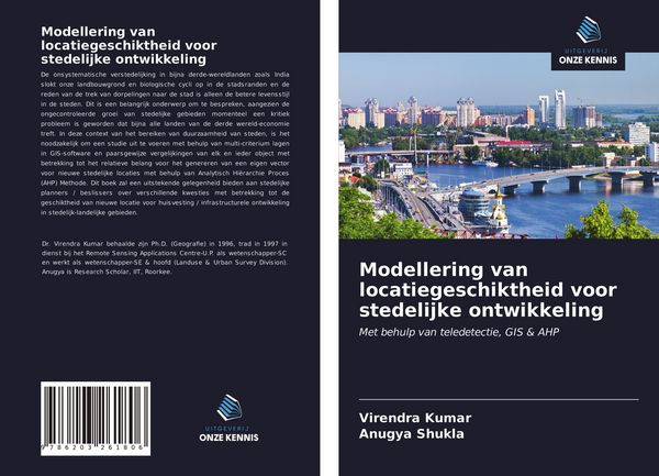 Produktbild: Modellering van locatiegeschiktheid voor stedelijke ontwikkeling