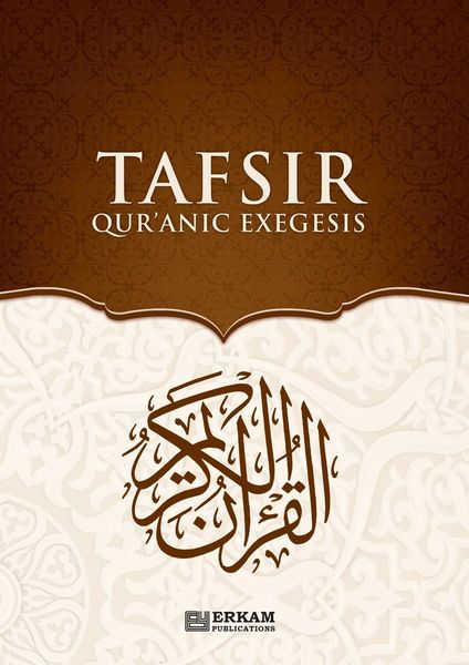 Produktbild: Tafsir - Quranic Exegesis [For High School Students]