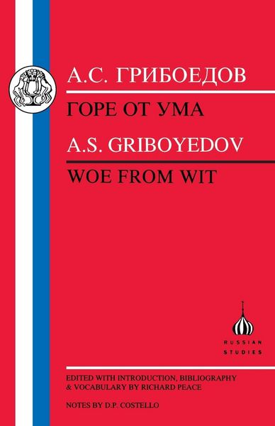 Produktbild: Griboyedov