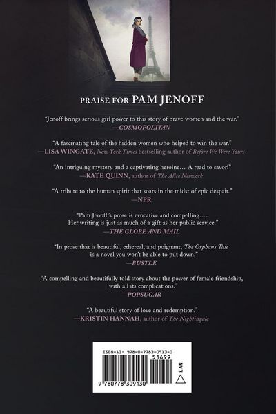 Produktbild: Ambassador's Daughter (Reissue)