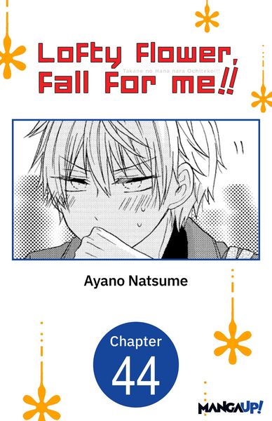 Produktbild: Lofty Flower, fall for me!! #044