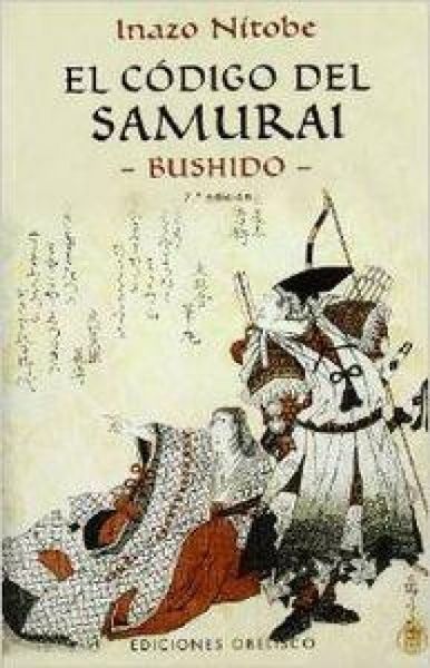 Produktbild: Codigo del Samurai, El