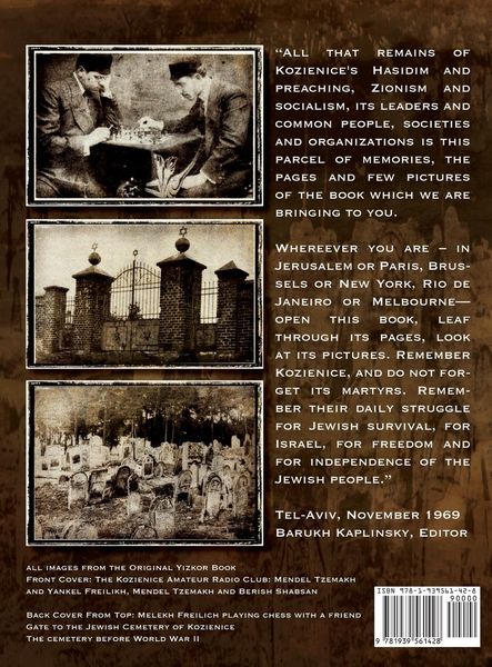 Produktbild: Memorial Book of Kozienice (Poland)