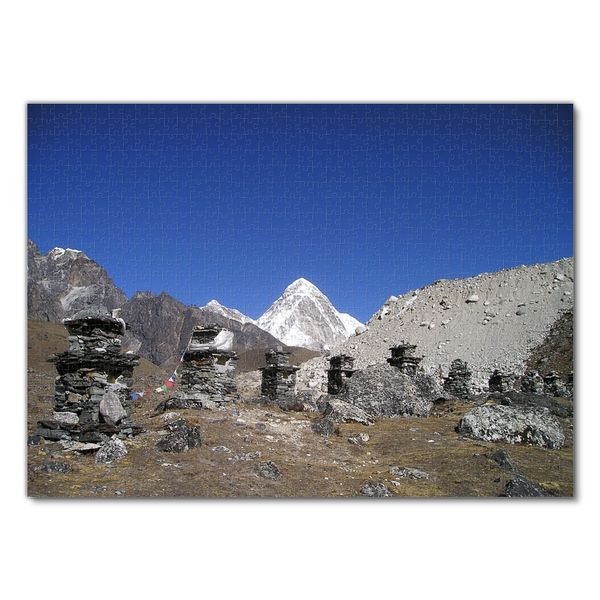 Produktbild: Lais Puzzle Mount Everest 1000 Teile
