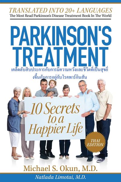 Produktbild: Parkinson's Treatment Thai Edition: 10 Secrets to a Happier Life