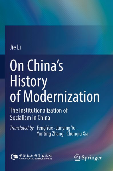 Produktbild: On China&rsquo;s History of Modernization