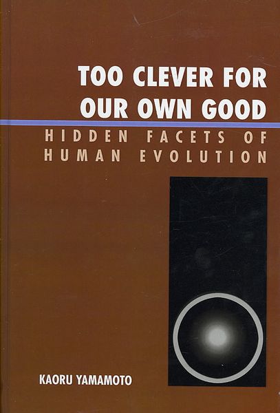 Produktbild: Too Clever For Our Own Good