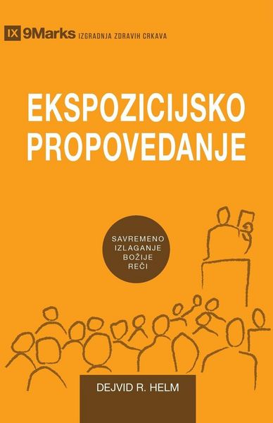 Produktbild: Expositional Preaching / Ekspozicijsko Propovedanje
