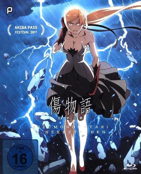 Produktbild: Kizumonogatari II - Hei&szlig;es Blut (inkl. Audiokommentar)