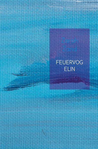Produktbild: Feuervogelin