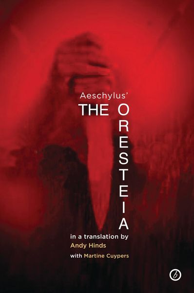 Produktbild: The Oresteia