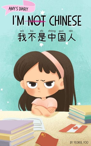 Produktbild: I'm Not Chinese (我不是中国人)