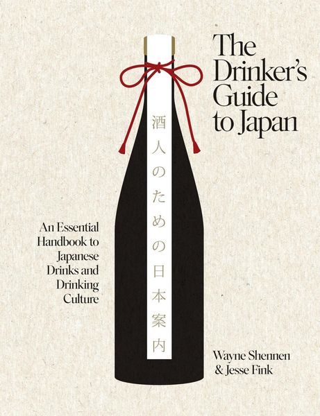 Produktbild: The Drinker's Guide to Japan