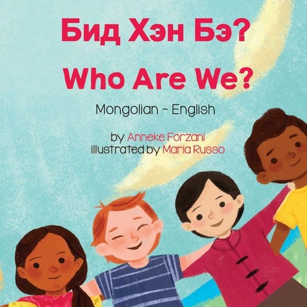 Produktbild: Who Are We? (Mongolian-English)