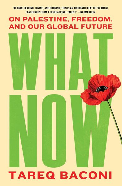 Produktbild: What Now