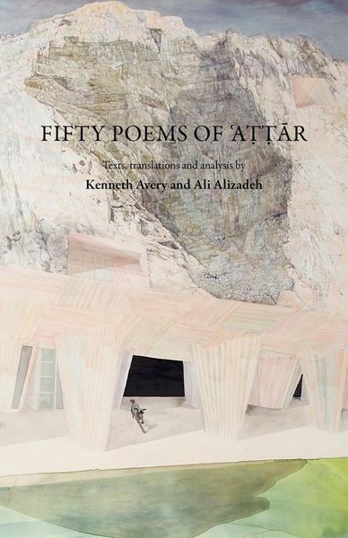 Produktbild: Fifty Poems of Attar