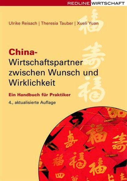 Produktbild: China - Wirtschaftspartner zwischen Wunsch und Wirklichkeit