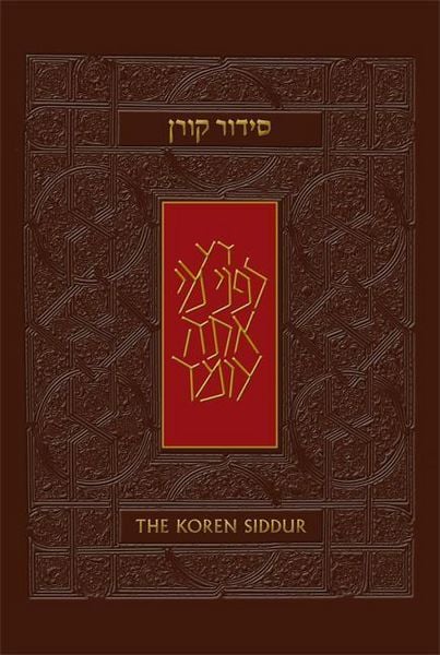 Produktbild: The Koren Sachs Siddur