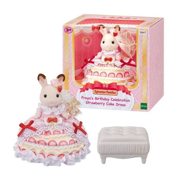 Produktbild: Sylvanian Families 5847 - 40. Jubil&auml;um: Freya im Erdbeer-Geburtstagskleid, Spielfigur