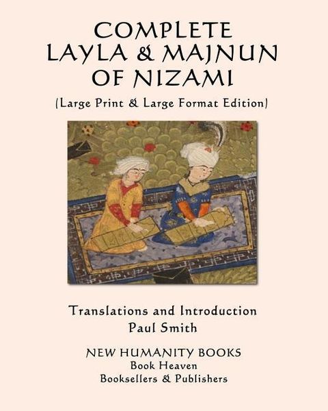 Produktbild: Complete Layla and Majnun of Nizami