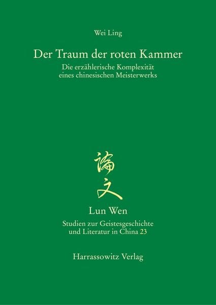 Produktbild: Der Traum der roten Kammer