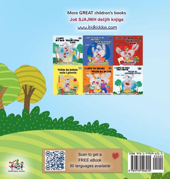 Produktbild: I Love Summer (English Serbian Bilingual Children's Book-Latin)