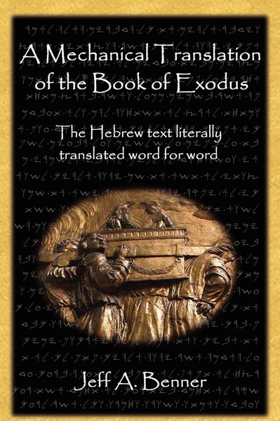 Produktbild: A Mechanical Translation of the Book of Exodus