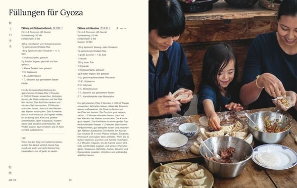 Produktbild: Japan Home Kitchen
