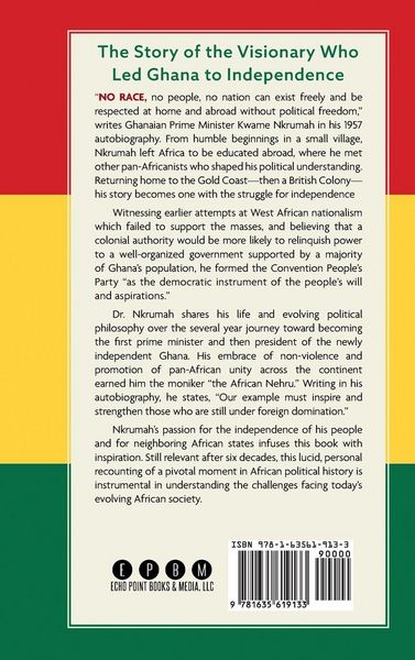 Produktbild: Ghana