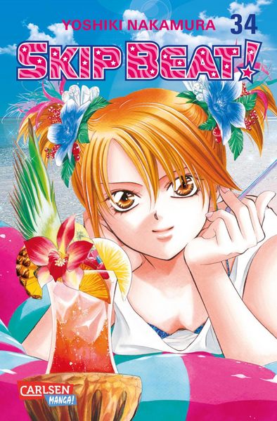Produktbild: Skip Beat! 34